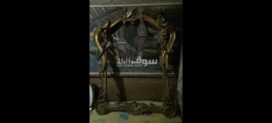 برواز مراه خالي من المراه على شكل فرع شجره - 2