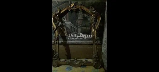 برواز مراه خالي من المراه على شكل فرع شجره - 3