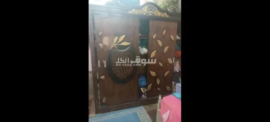 جزيرة الحجر الشهداء منوفيه