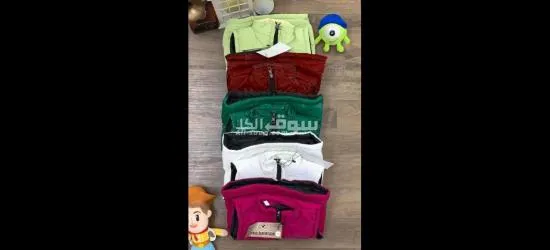 فيست اولادي وبناتي بسعر مغري جداا - 3