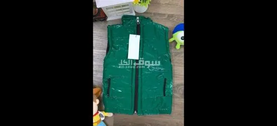 فيست اولادي وبناتي بسعر مغري جداا - 5