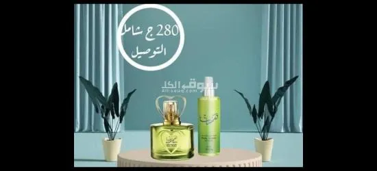 عروض عروض عروض