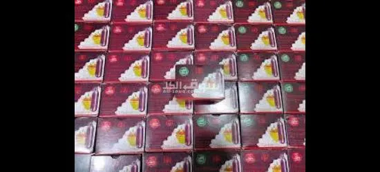 طلق ويبد كريم