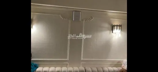 البيع لدواعي السفر - 5