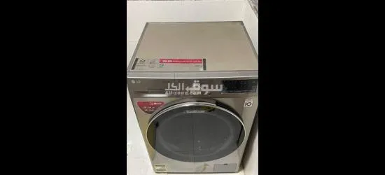 البيع لدواعي السفر - 14