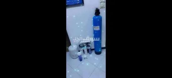 محطة لتحلية وتنقية ومعالجة المياة