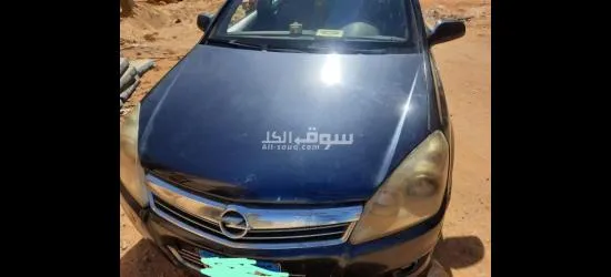 قليوب - 5