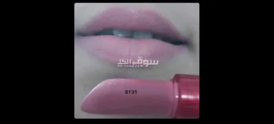 روج نسائي - 5