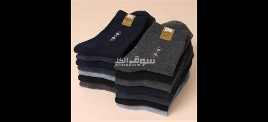 شراب رجالي كلاسيك - 3