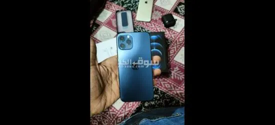 جميع المحافظات لتواصل واتس اوفون - 3