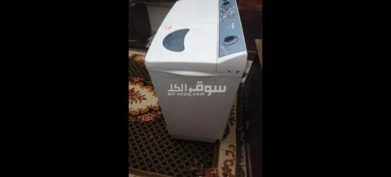 غسالة فريش نص اوتوماتيك - 5