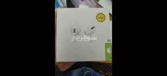 سماعة ابل ايربودز برو - 6