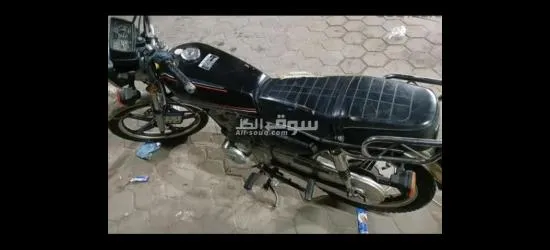 البيع علي وجه السرعه - 1