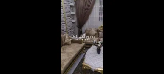 صالون للبيع - 2