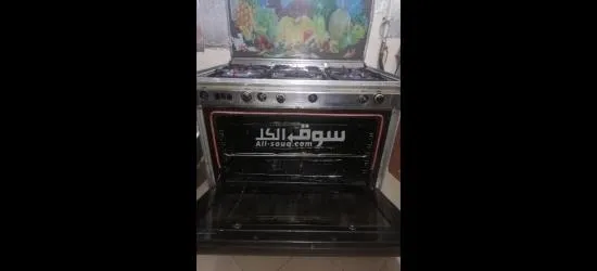 بوتاجاز كريازى 5 شعله - 2