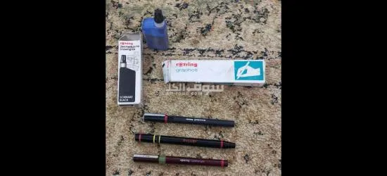 للبيع أدوات دراسية