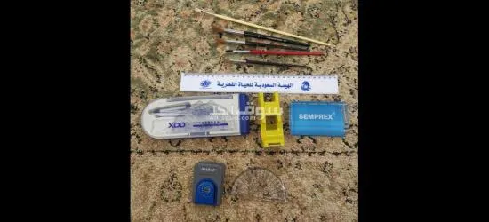 للبيع أدوات دراسية - 11