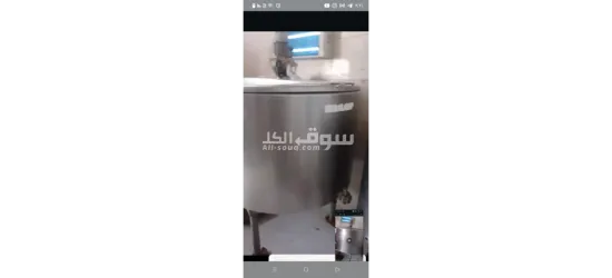مبرد لبن - 2