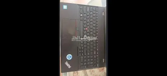 Laptop Lenovo t570 - 6