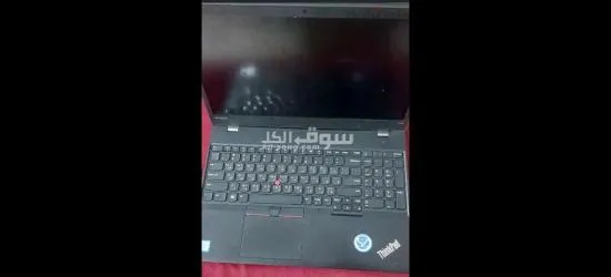Laptop Lenovo t570 - 9