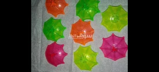 المرج - 5