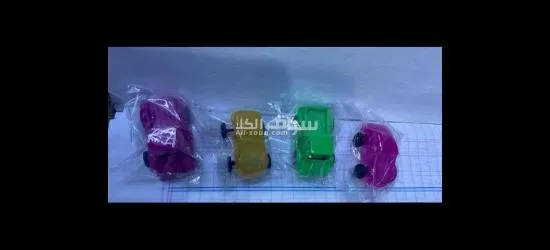 المرج - 14