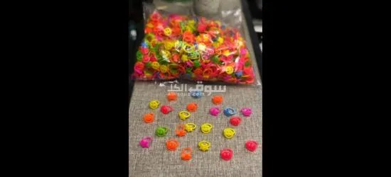 المرج - 16