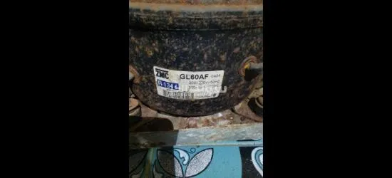 موتور ثلاجة