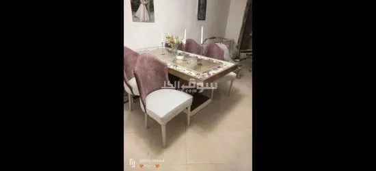 سفرة مودرن - 2