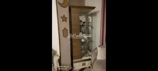 سفرة مودرن - 4