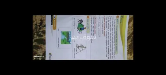 طباعه وتصوير - 2