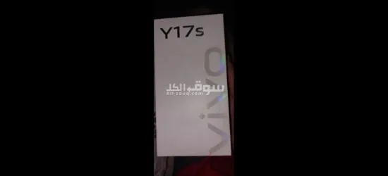 موبايل vivo y 17 s 128giga and 6 giga ram - 5