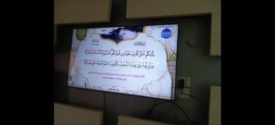 سامسونج الاسكا