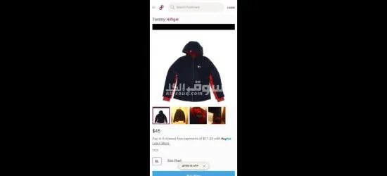 Tommy Hilfiger اصلي من اريكا - 2