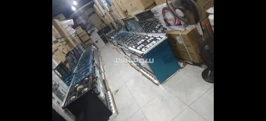 بوتاجازات يونيون اير فرز تاني بضمان سنه من المعرض