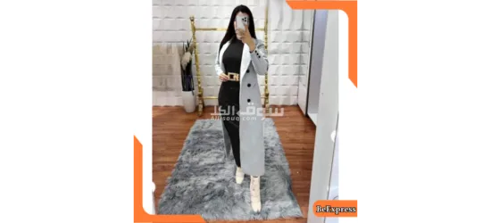 أجمل تشكيلة دريسات حريمي خامة وجودة عالية - 6