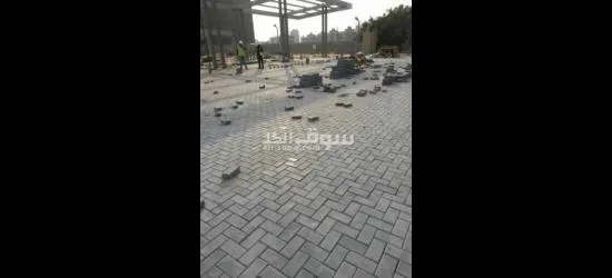 انترلوك باركيه المتر ب 30 جنيه - 2