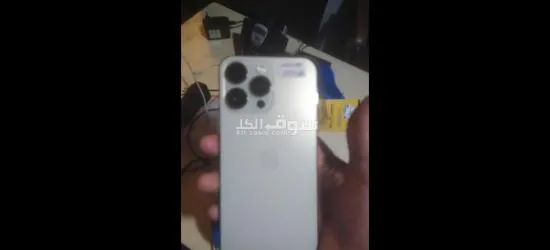 ايفون 14 برو ما****  265