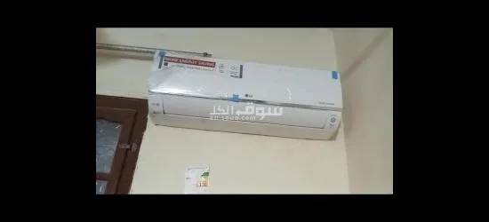 القاهرة - 6