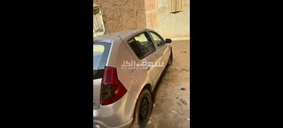 المرج الجديده شارع محمد نجيب - 2