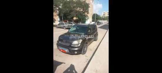 الشيخ زايد - 3
