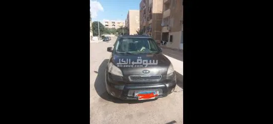 الشيخ زايد - 4