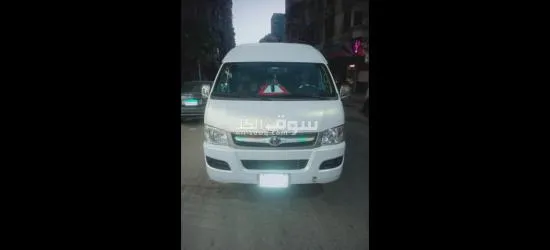 ميكروباص جى لونج موديل 22 - 2