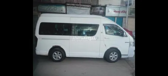 ميكروباص جى لونج موديل 22 - 3