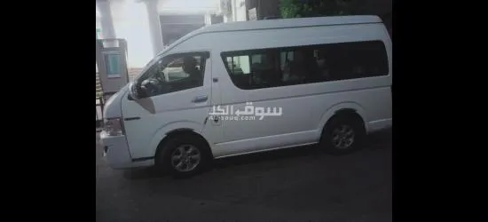 ميكروباص جى لونج موديل 22 - 4