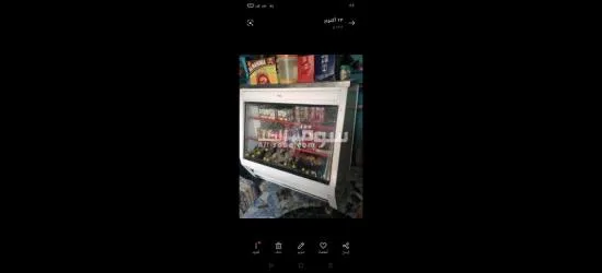 ثلاجه عرض استعمال - 2