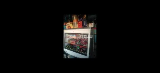 ثلاجه عرض استعمال - 3
