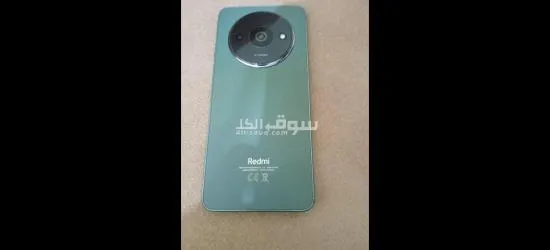 Red mi a3 - 4