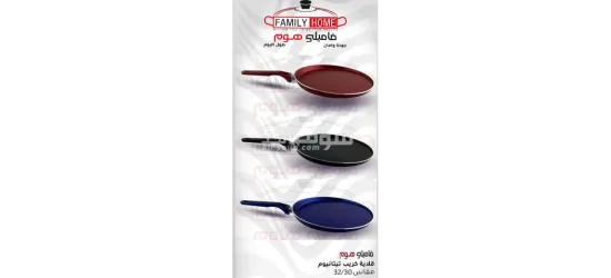 كريب تيتانوم - 1