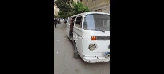 سيارة فول**** بحاله ممتازه
